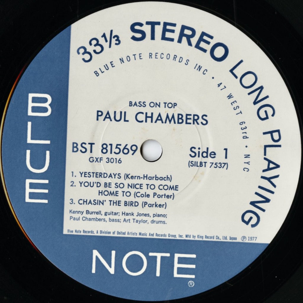 Paul Chambers / ポール・チェンバース / Bass On Top (GXF 3016) JPN キングレコード盤