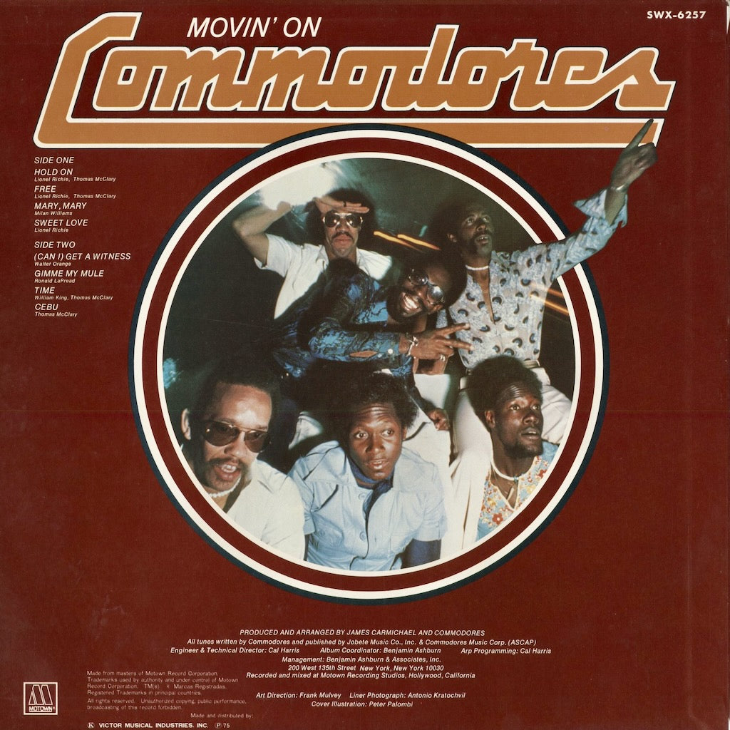 Commodores - Movin' On (SWX-6257) 1975 JPN Tamla/Motown｜中古LP