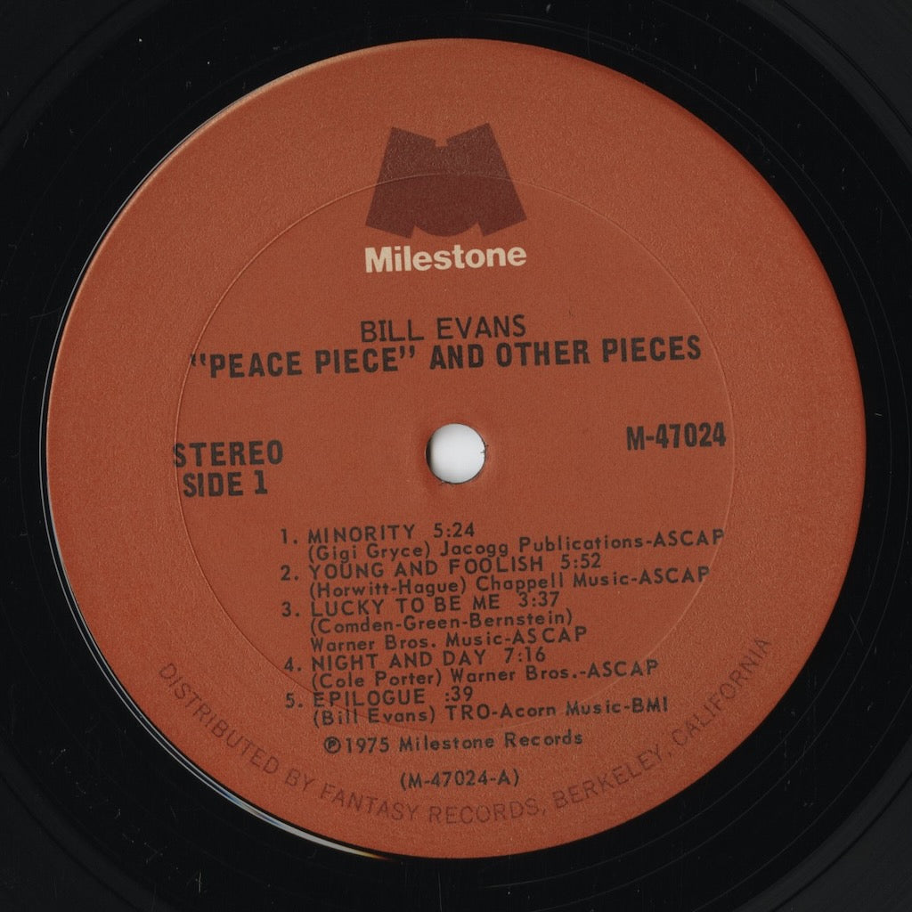Bill Evans – Peace Piece And Other Pieces (M-47024) LP 1975 US Milestone | 中古LP