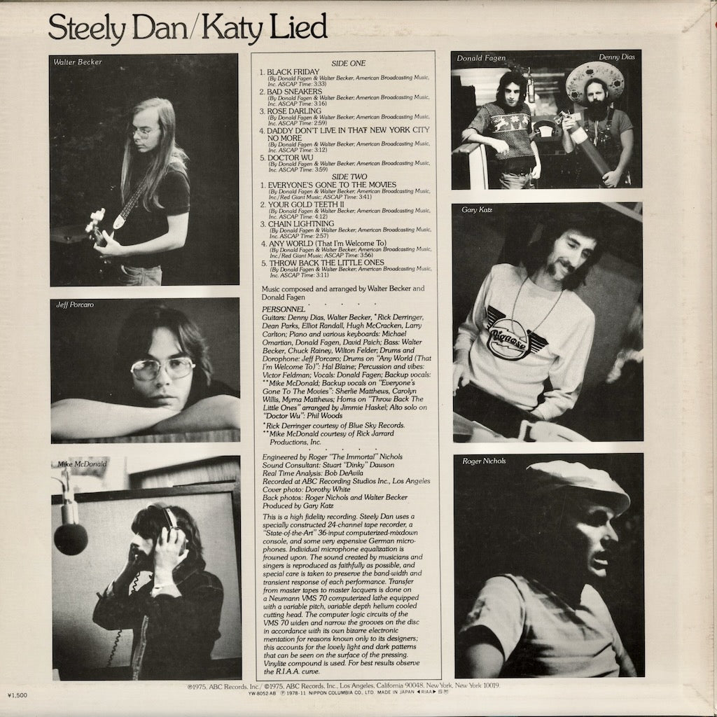 Steely Dan - Katy Lied (YW-8052-AB) LP 1978 JPN ABC｜中古LP