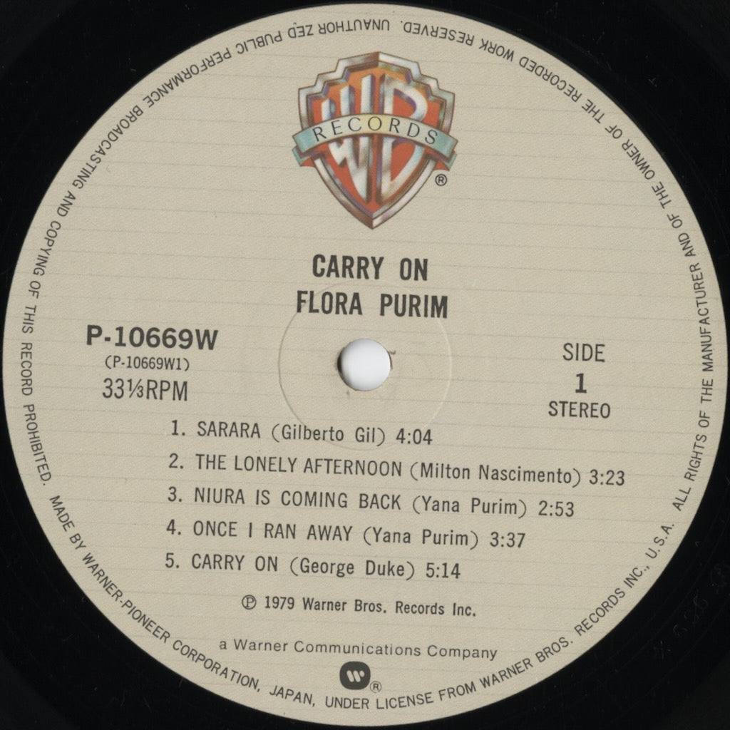 Lp 8374 Flora Purim - Carry On LP 1979 JPN From The Lonely Afternoon フュージョン ...