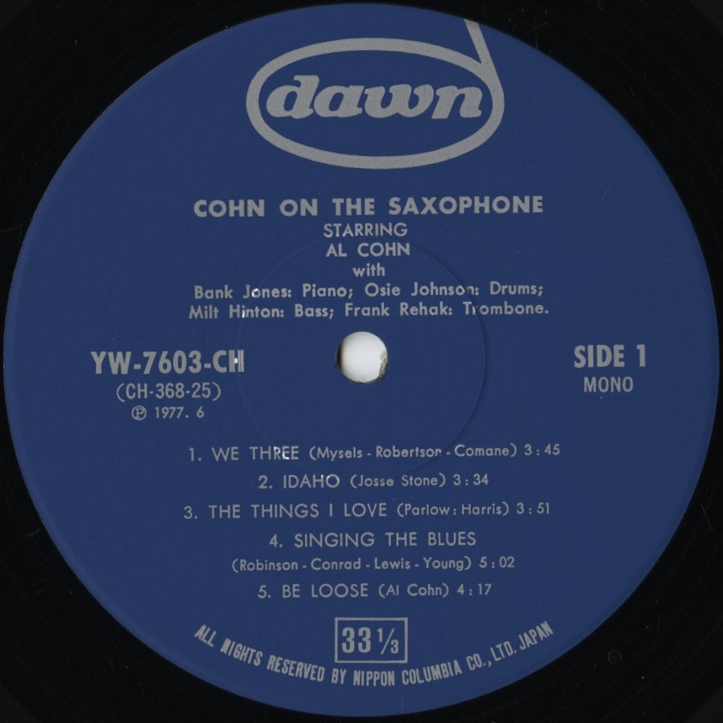 Al Cohn / アル・コーン / Cohn On The Saxophone (YW-7603-CH)