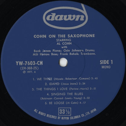 Al Cohn / アル・コーン / Cohn On The Saxophone (YW-7603-CH)