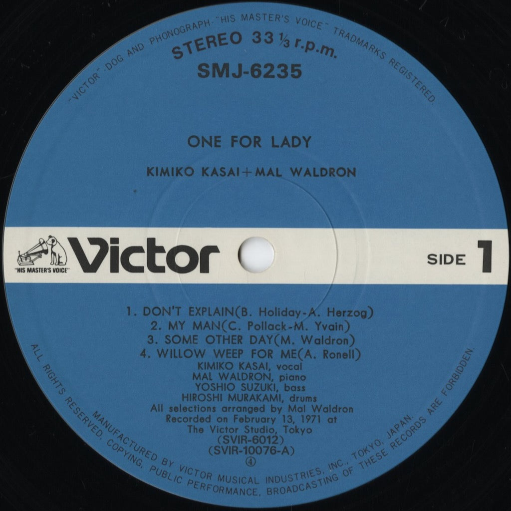 Kimiko Kasai - Mal Waldron – One For Lady (SMJ-6235) LP 1978 JPN Victor | 中古LP
