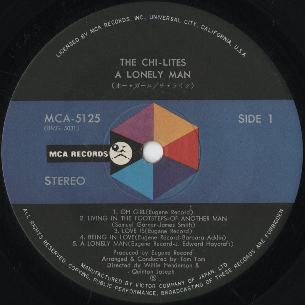 The Chi-Lites - A Lonely Man (MCA-5125) 1972 JPN MCA｜中古LP