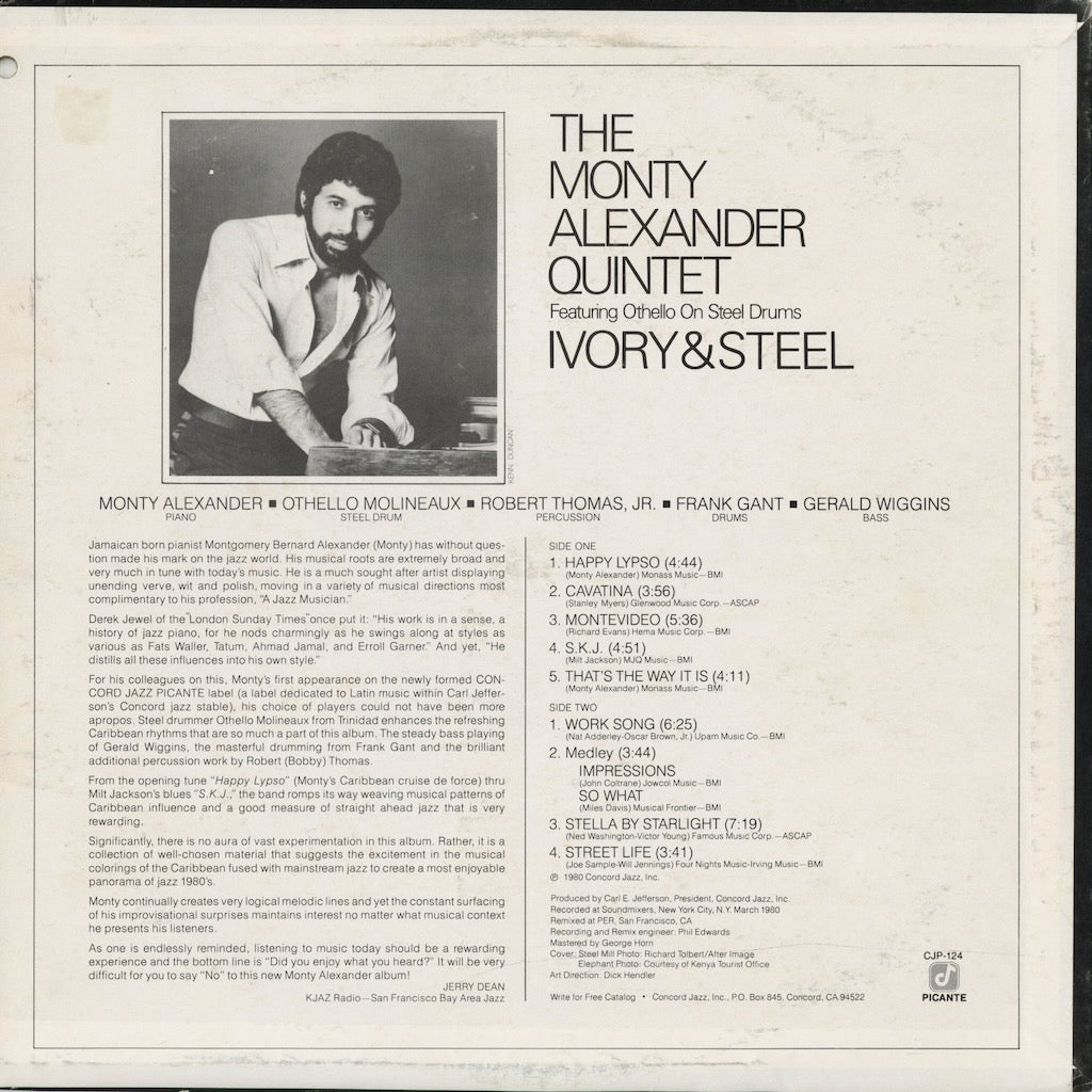 Monty Alexander – Ivory & Steel (CJP-124) 1980 US Concord Jazz Picante | 中古LP