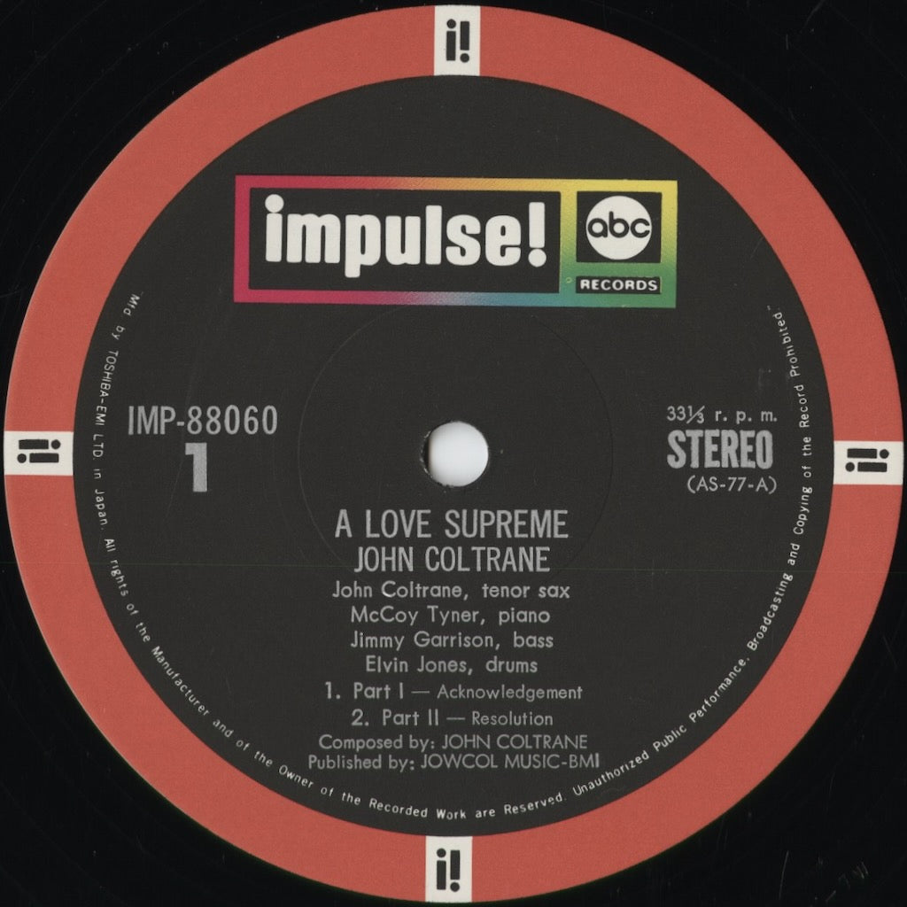 John Coltrane - A Love Supreme (IMP-88060) 1973 JPN Impulse｜中古LP