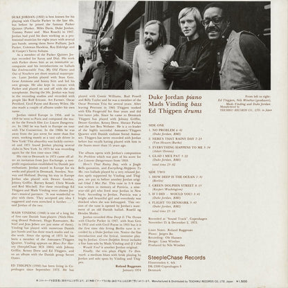 Duke Jordan / デューク・ジョーダン / Flight To Denmark (ULS-6095-S)