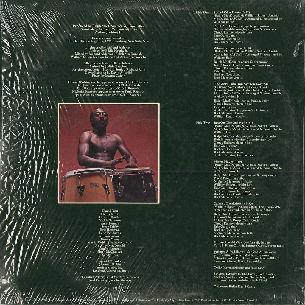 Ralph MacDonald - Sound Of A Drum (MARLIN 2202) 1976 US Marlin｜中古LP