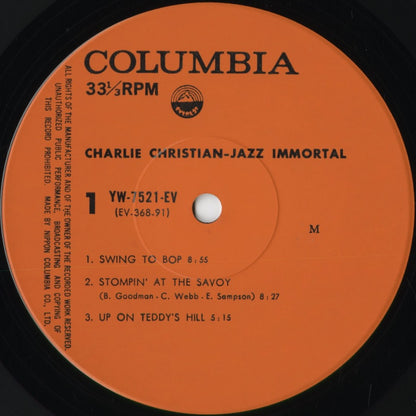 Charlie Christian / Dizzy Gillespie - Jazz Immortal (YW-7521-EV) 1975 JPN Columbia｜中古LP