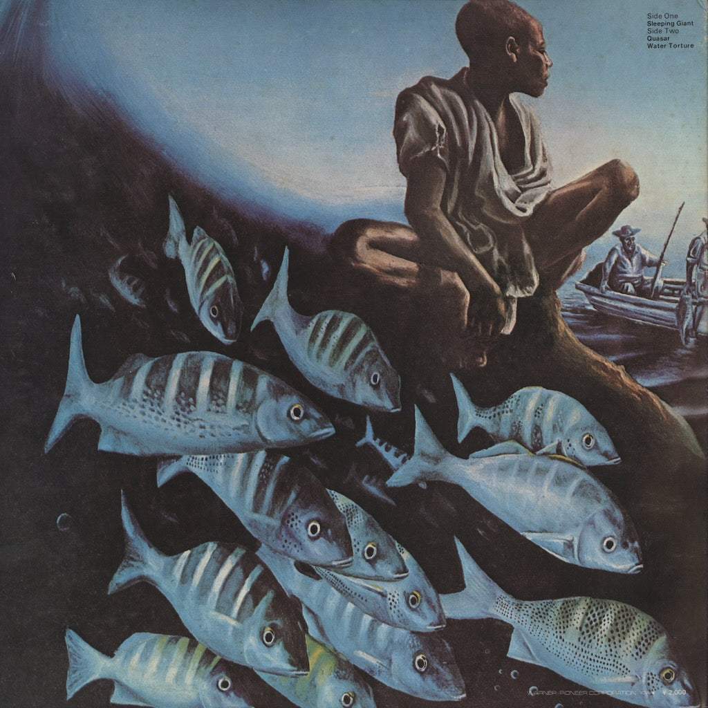 Herbie Hancock / ハービー・ハンコック / Crossings (P-8251W)