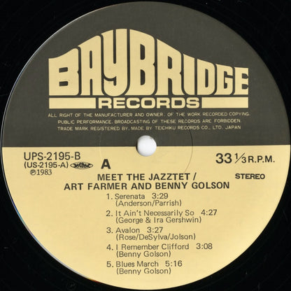 Art Farmer - Benny Golson / アート・ファーマー　ベニー・ゴルソン / Meet The Jazztet (UPS-2195-B)