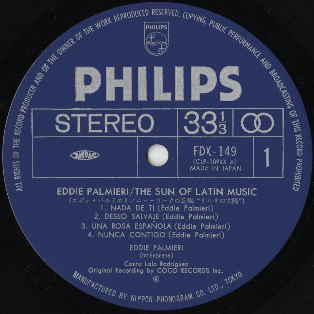 Eddie Palmieri - The Sun Of Latin Music (FDX-149) 1975 JPN Philips｜中古LP