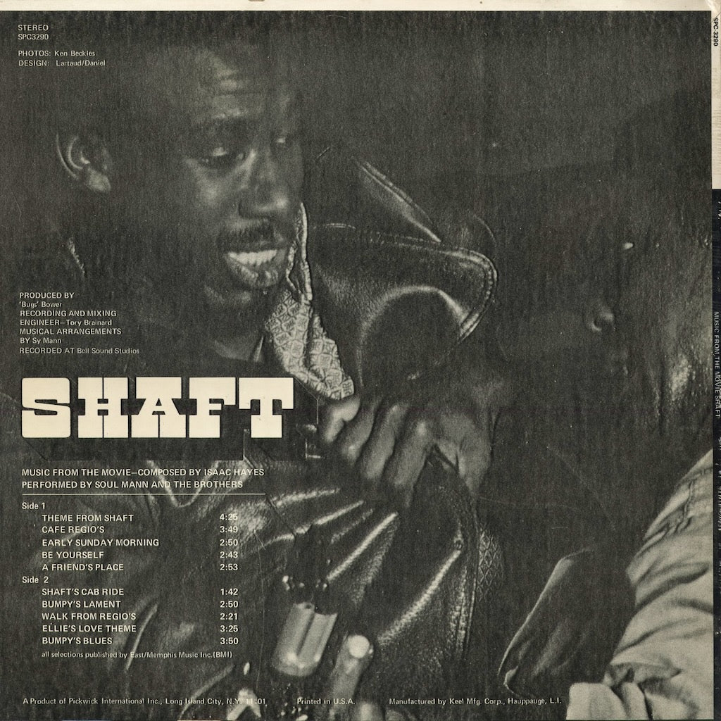 Soul Mann & The Brothers - Shaft SPC3290 中古レコード 通販