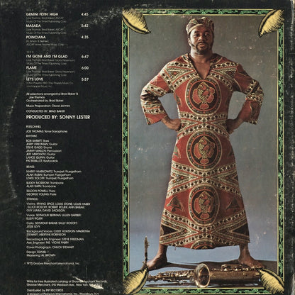 Joe Thomas - Masada (GM 3310) 1975 US Groove Merchant｜中古LP
