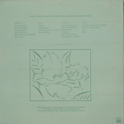 Stevie Wonder / スティーヴィ・ワンダー / Journey Through The Secret Life Of Plants -2LP (TI3-371C2)
