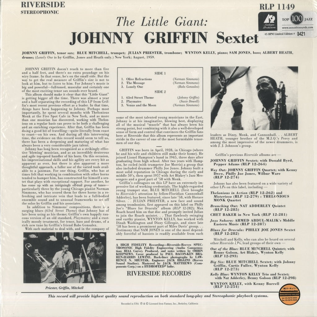 Johnny Griffin / ジョニー・グリフィン / The Little Giant -180g 2LP (AJAZ 1149)