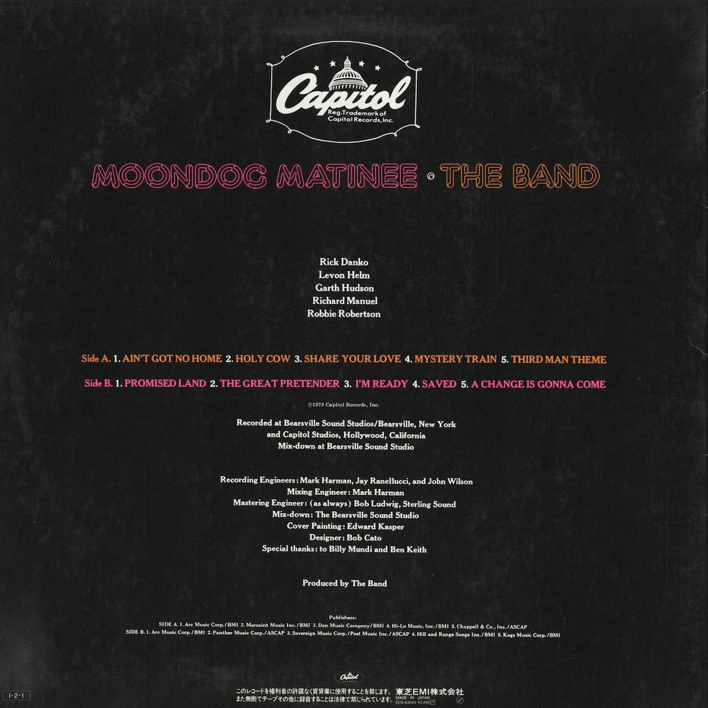 The Band - Moondog Matinee (ECS-63043) 1984 JPN Capitol｜中古LP