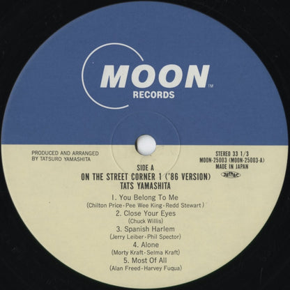 Tatsuro Yamashita - On The Street Corner 1 ('86 Version) (MOON 25003) 1986 JPN Moon Records｜中古LP
