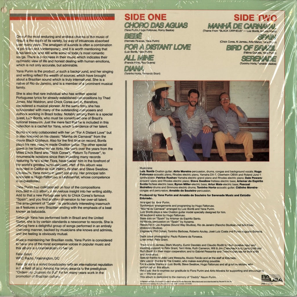 Yana Purim - For A Distant Love (PR-7203) 1986 US PAUSA｜中古LP