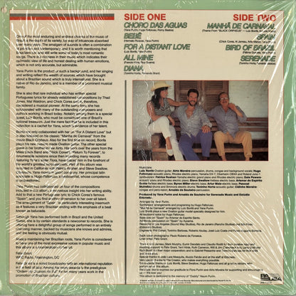 Yana Purim - For A Distant Love (PR-7203) 1986 US PAUSA｜中古LP