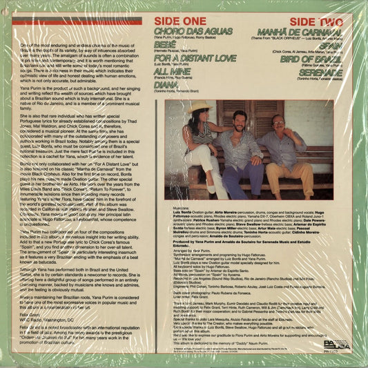 Yana Purim - For A Distant Love (PR-7203) 1986 US PAUSA｜中古LP