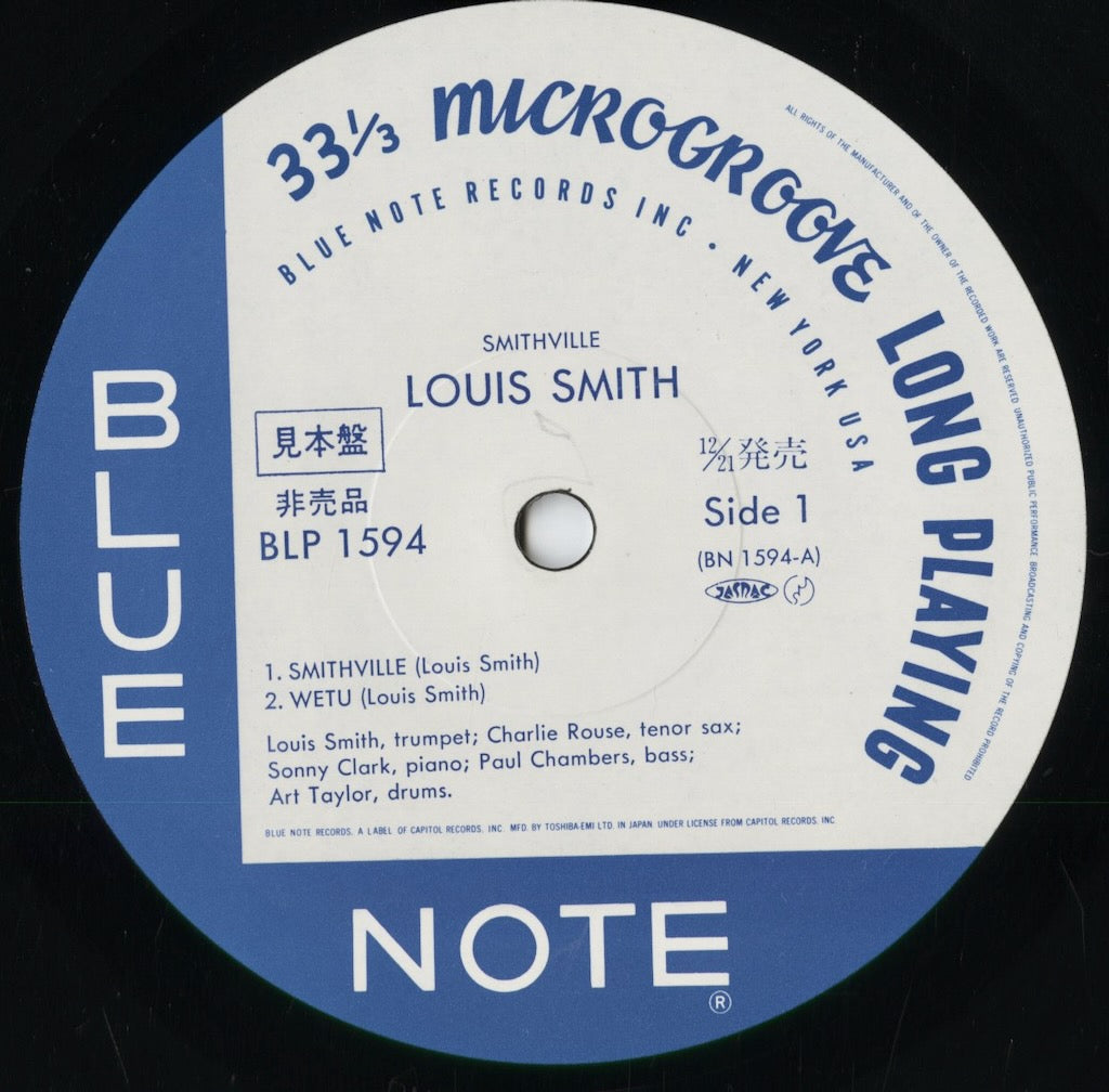 Louis Smith - Smithville (BLP 1594) 1984 JPN Blue Note｜中古LP