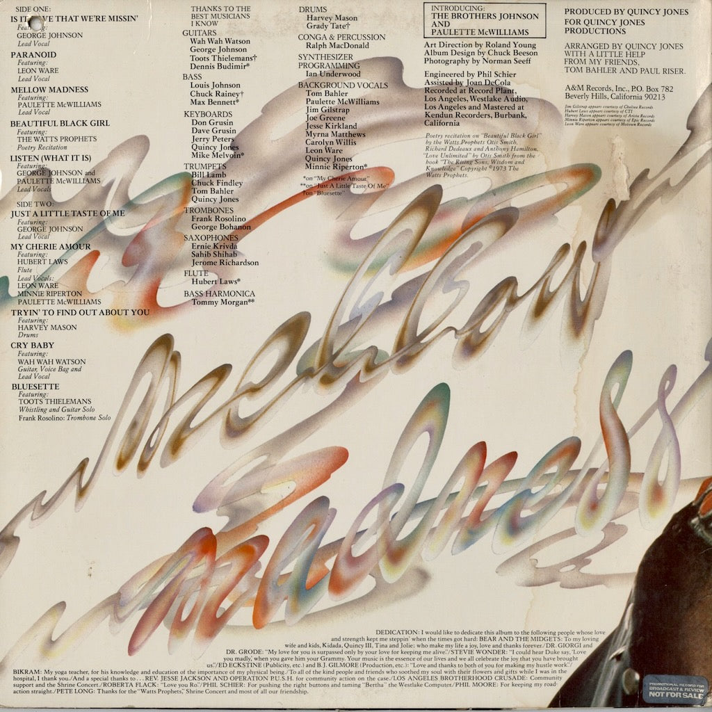 Quincy Jones – Mellow Madness (SP-4526) LP 1975 US A&M｜中古LP