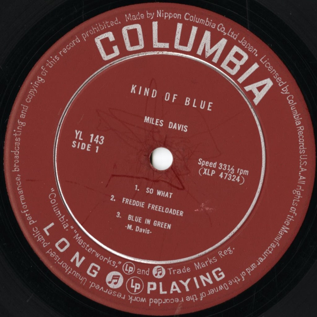 Miles Davis / マイルス・デイヴィス / Kind Of Blue (YL-143)