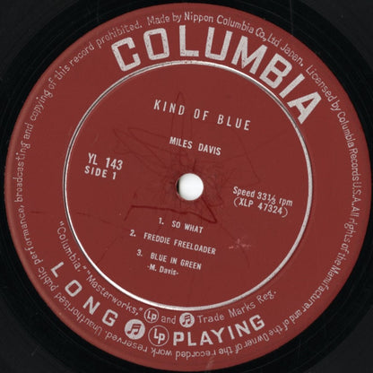 Miles Davis / マイルス・デイヴィス / Kind Of Blue (YL-143)