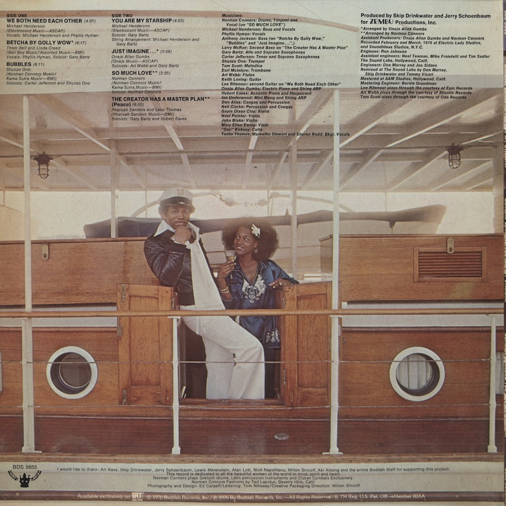 Norman Connors - You Are My Starship LP 1976 US Buddah マイケル