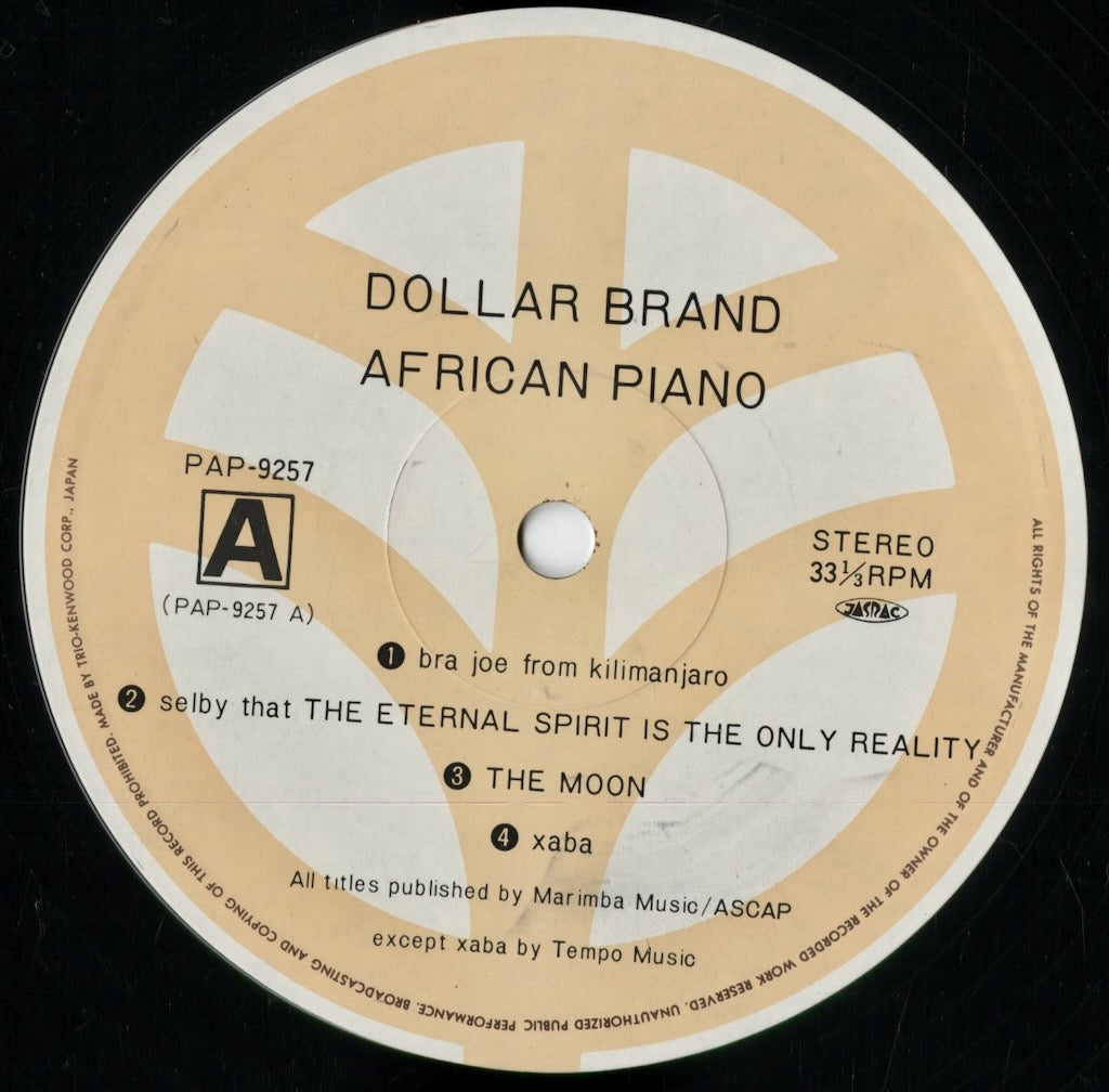 Dollar Brand - African Piano (PAP-9257) 1978 JPN Trio｜中古LP
