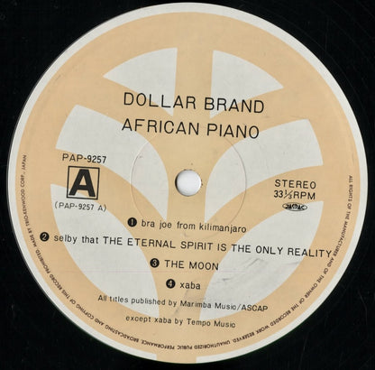 Dollar Brand - African Piano (PAP-9257) 1978 JPN Trio｜中古LP