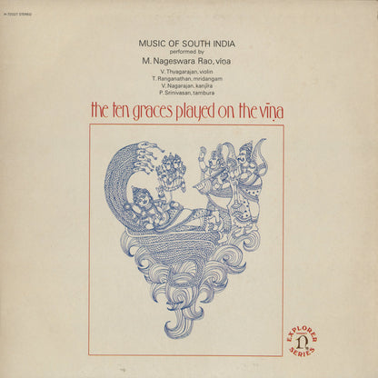 M. Nageswara Rao – The Ten Graces Played On The Vīna (G-5124H) LP 1972 JPN Nonsuch｜中古LP