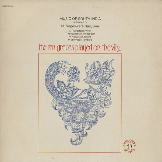 M. Nageswara Rao – The Ten Graces Played On The Vīna (G-5124H) LP 1972 JPN Nonsuch｜中古LP