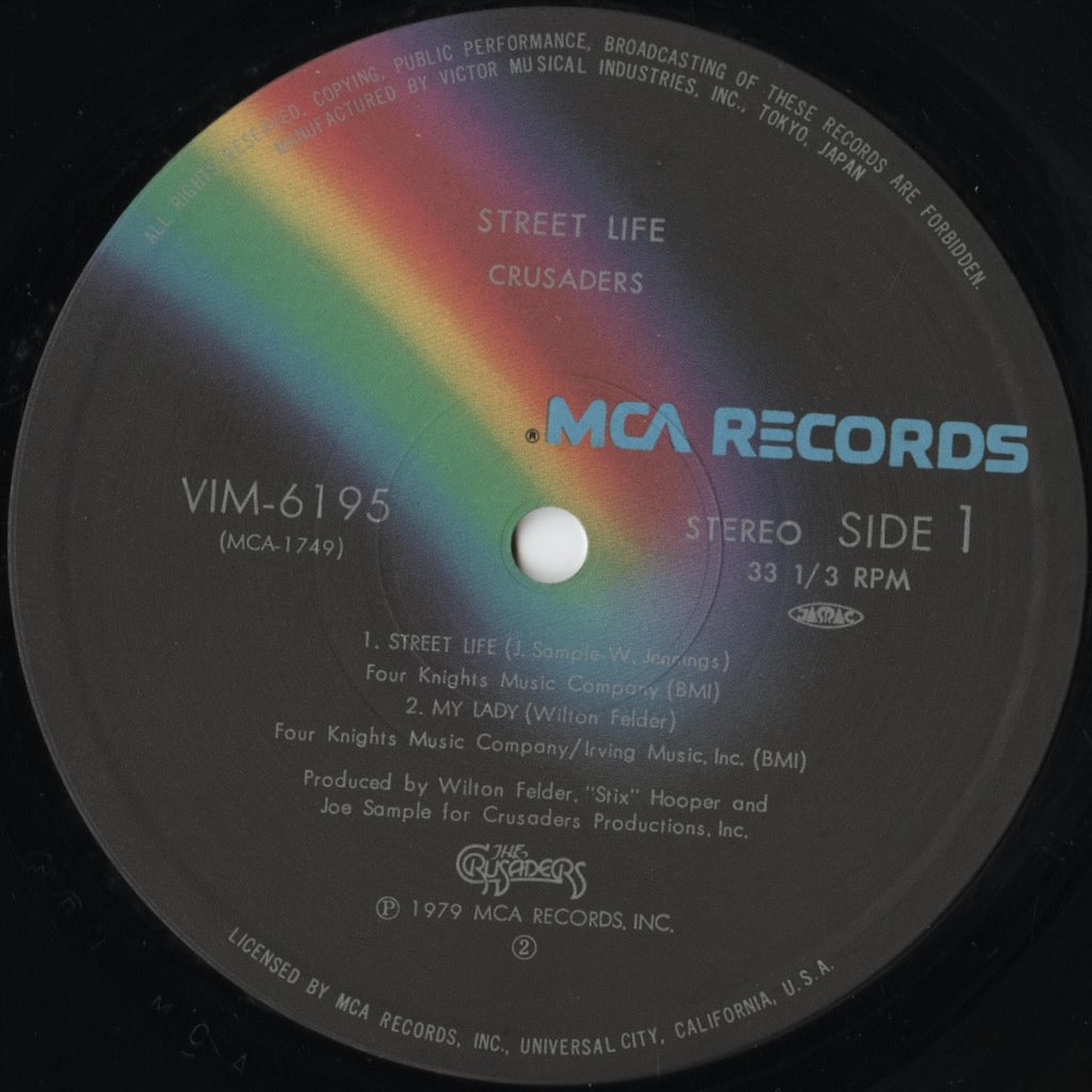 Crusaders - Street Life (VIM6195) LP 1979 JPN MCA｜中古LP