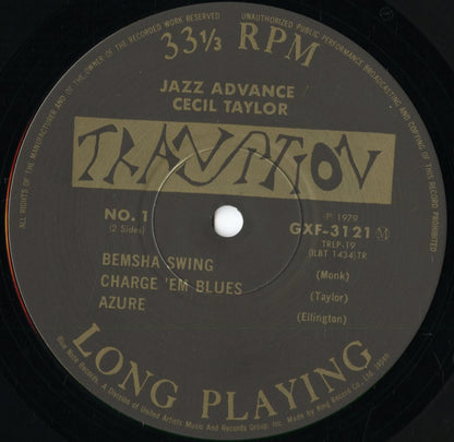 Cecil Taylor - Jazz Advance (GXF-3121M) 1979 JPN Transition｜中古LP