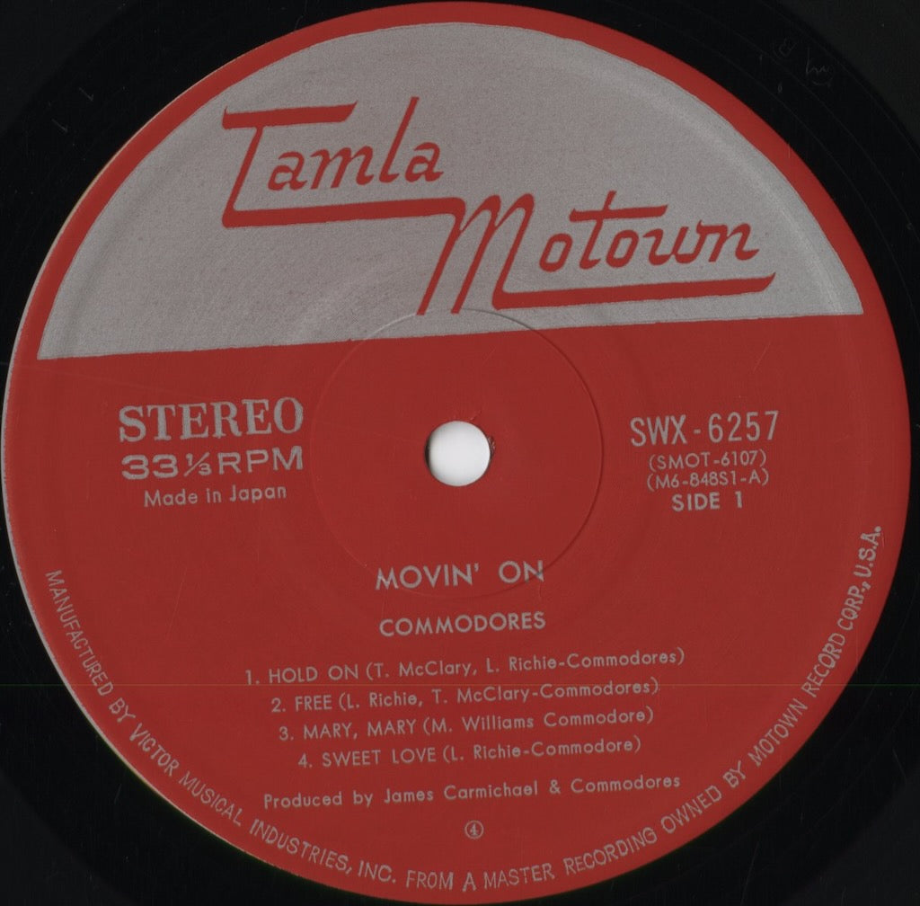 Commodores - Movin' On (SWX-6257) 1975 JPN Tamla/Motown｜中古LP