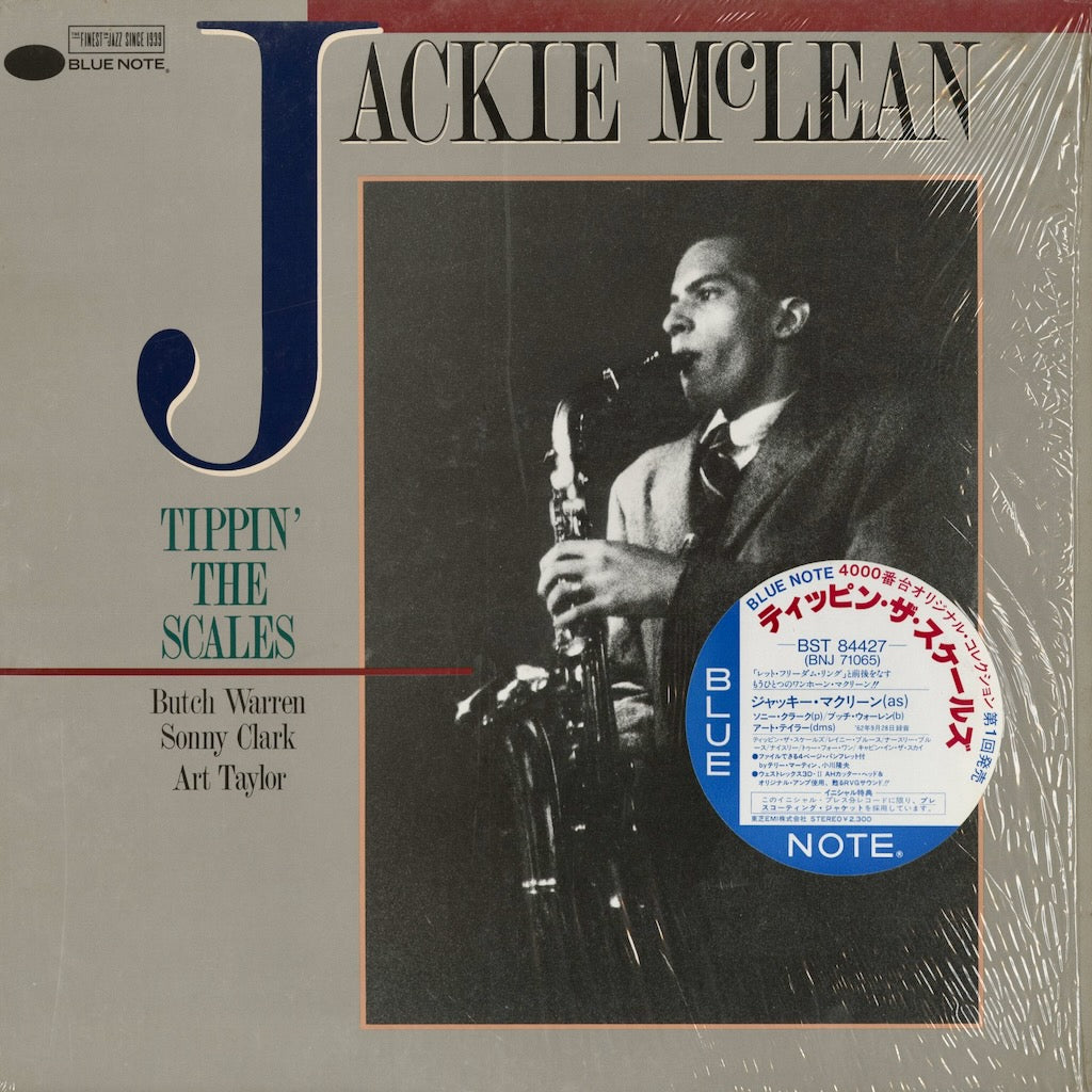 ジャッキー・マクリーン / Jackie McLean『Tippin' The Scales』(BNJ