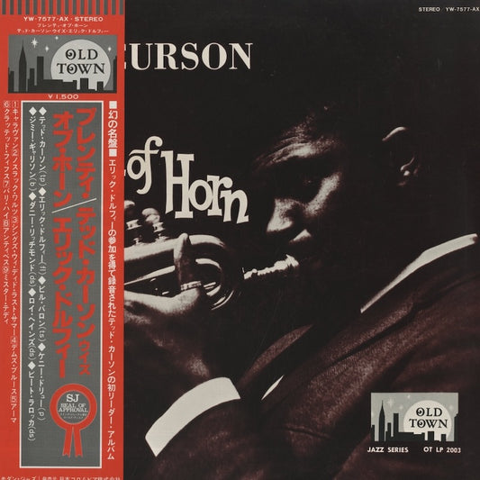 Ted Curson / テッド・カーソン / Plenty Of Horn (YW-7577-AX)