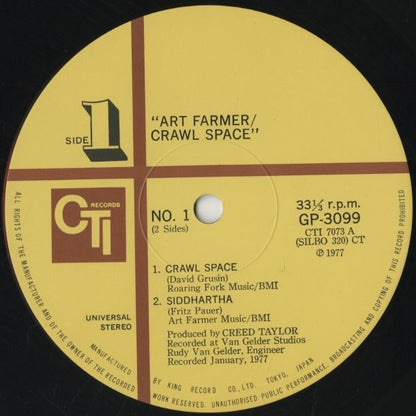 Art Farmer / アート・ファーマー / Crawl Space (GP 3099)