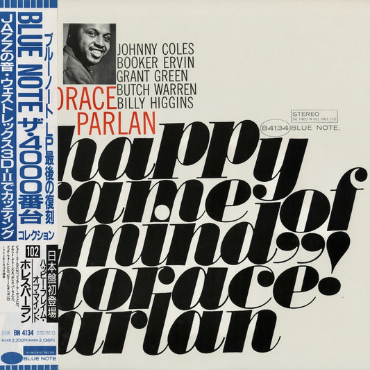 Horace Parlan - Happy Frame of Mind (BN 4134) 1991 JPN Blue Note｜中古LP