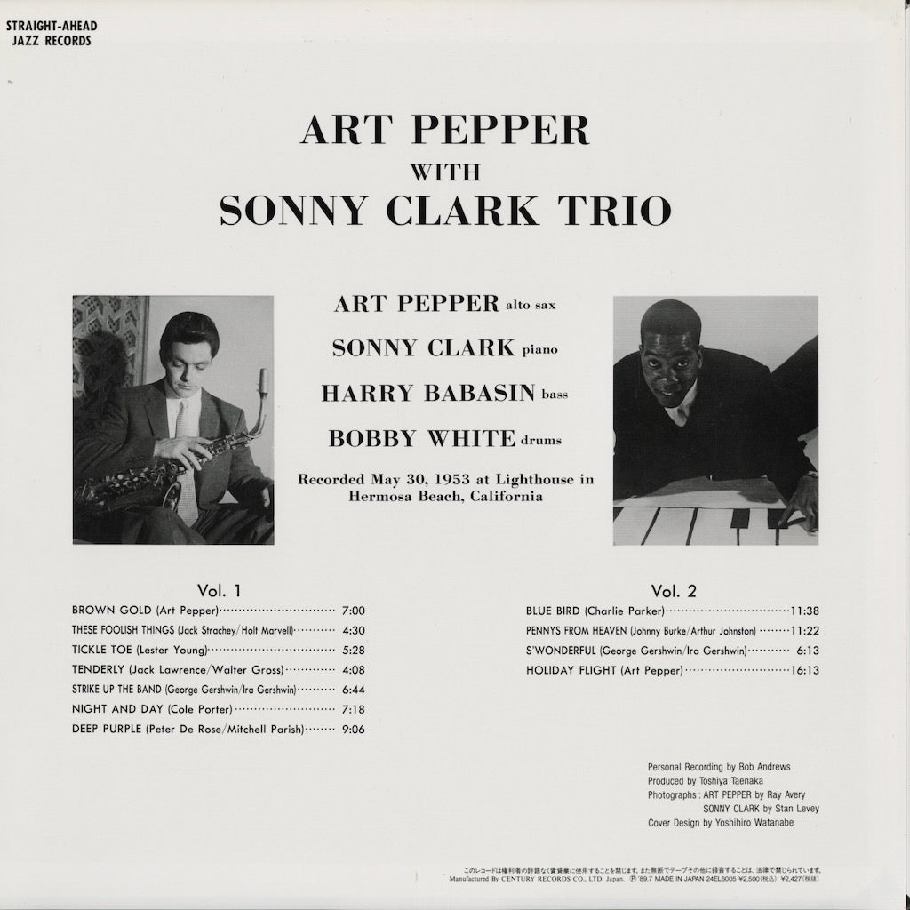 Art Pepper With Sonny Clark Trio - Art Pepper With Sonny Clark Trio Vol. 1 (24EL6005) 1989 JPN Straight Ahead Jazz / Century｜中古LP