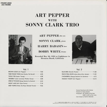Art Pepper With Sonny Clark Trio - Art Pepper With Sonny Clark Trio Vol. 1 (24EL6005) 1989 JPN Straight Ahead Jazz / Century｜中古LP