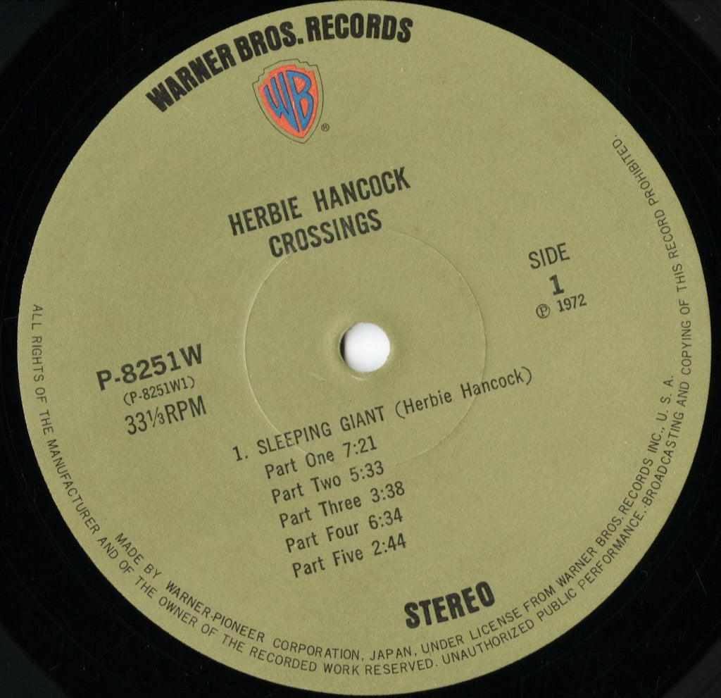 Herbie Hancock / ハービー・ハンコック / Crossings (P-8251W)