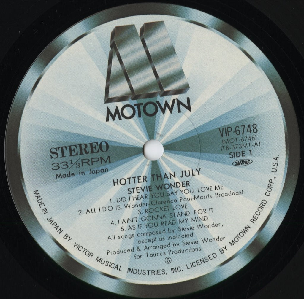 Stevie Wonder – Hotter Than July (VIP-6748) 1980 JPN Motown | 中古LP