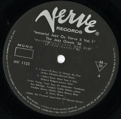 Lester Young / レスター・ヤング / Jazz Giants 56 (MV 1123)