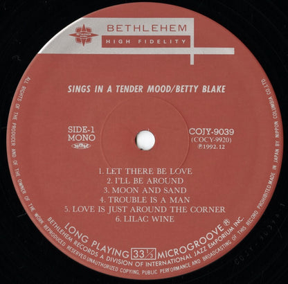 Betty Blake / ベティ・ブレイク / Sings In A Tender Mood (COJY-9039)