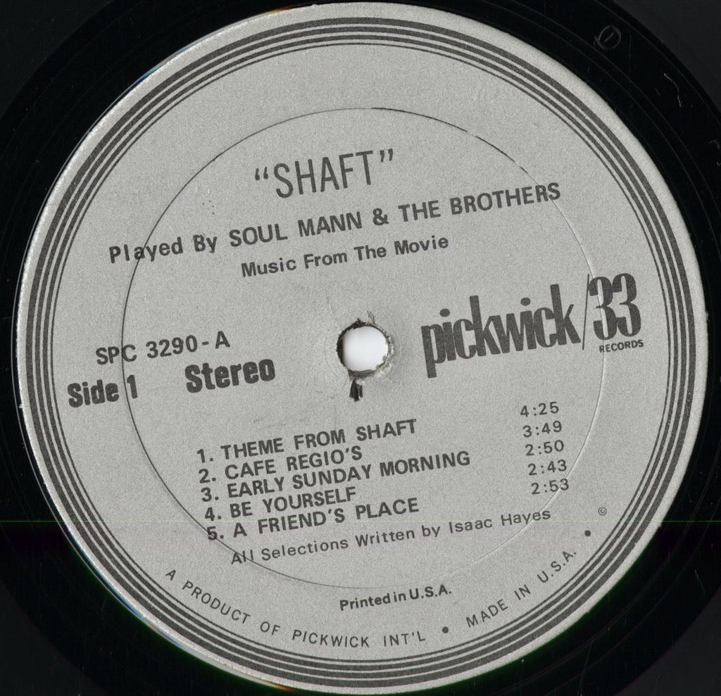 Soul Mann & The Brothers - Shaft SPC3290 中古レコード 通販