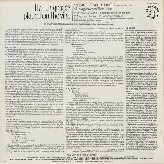 M. Nageswara Rao – The Ten Graces Played On The Vīna (G-5124H) LP 1972 JPN Nonsuch｜中古LP